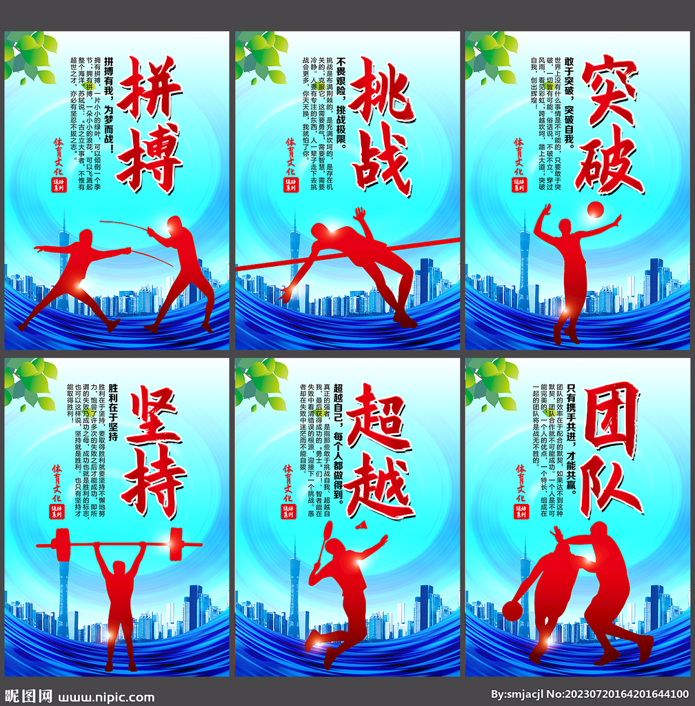 西甲莱加内斯VS阿拉维斯预测分析：运气不佳，阿拉维斯上周训练再添一名伤员！.
