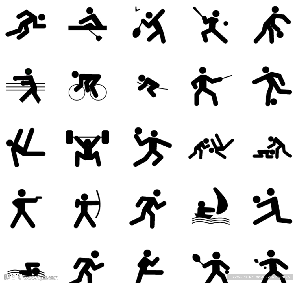 涯时