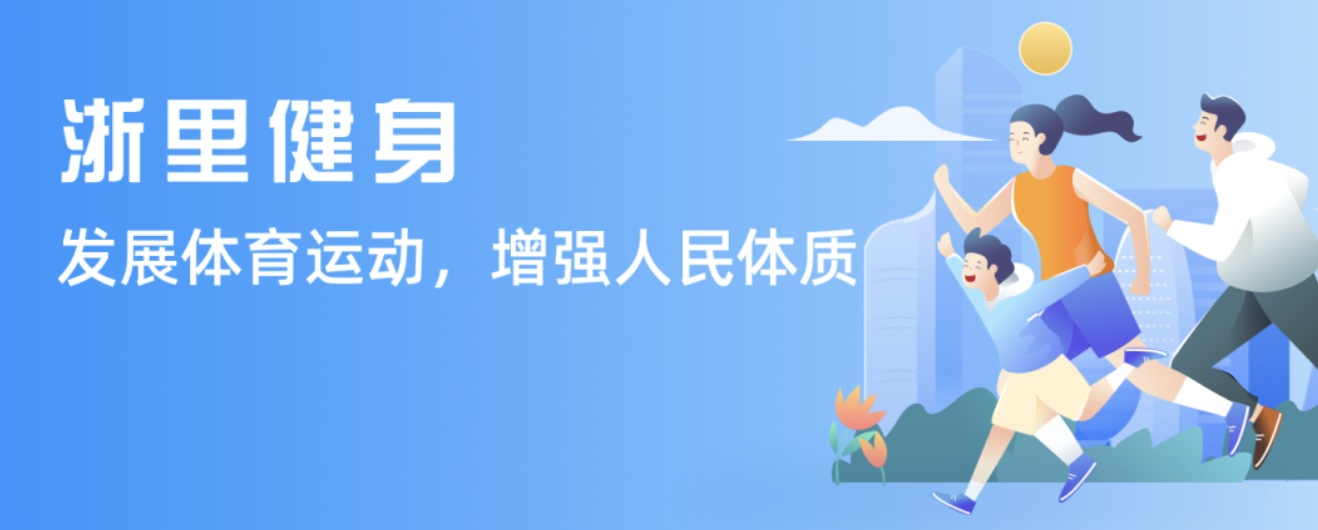 葡超阿維斯對國米的卡馬特感興趣，雙方展開租借談判.