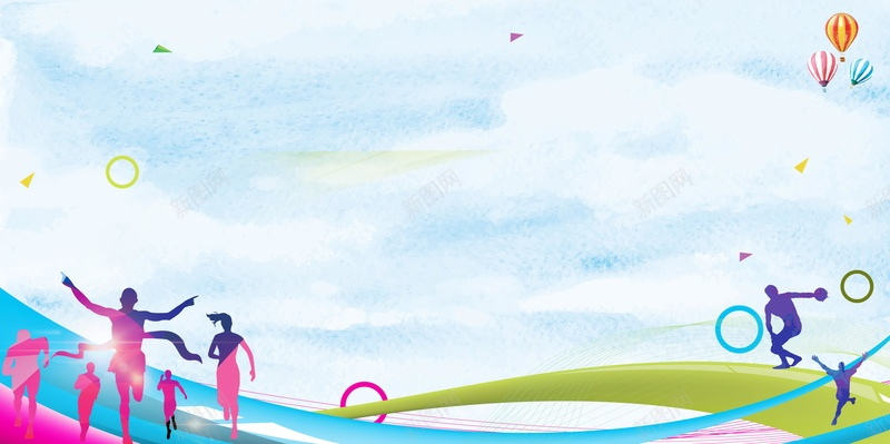 还为己方争 还为己方争