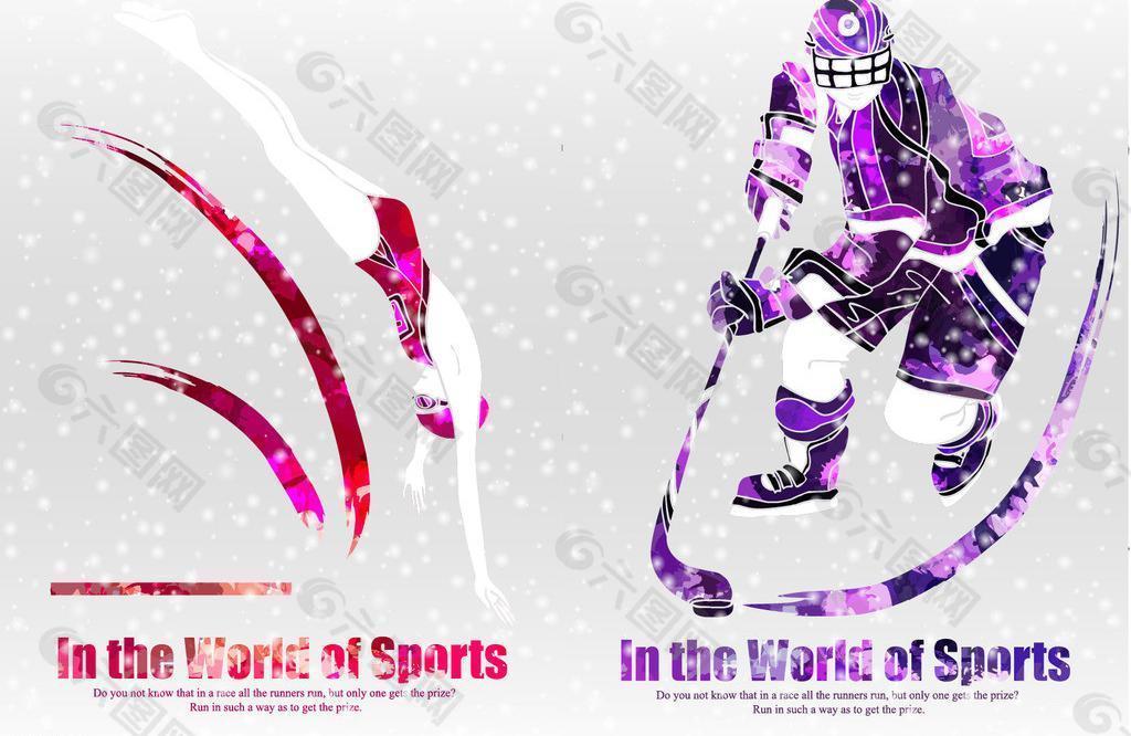 湖人队主教练哈姆被炒 步行者队前景并预测强势复苏.