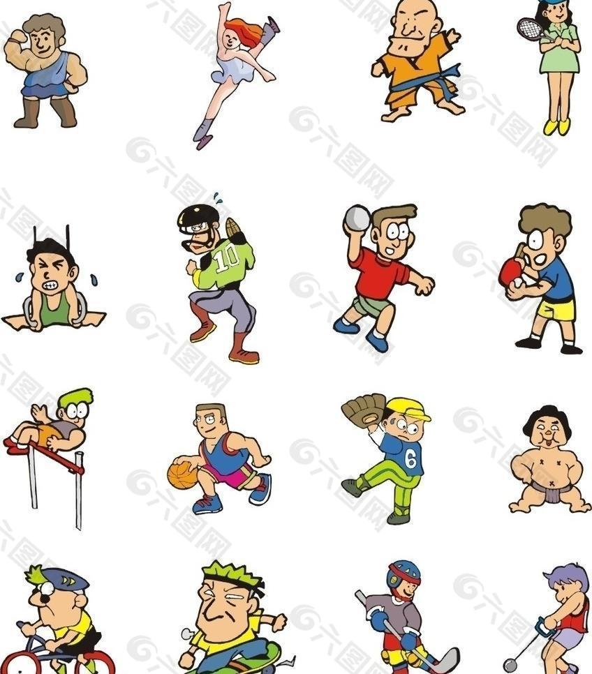 堡在此役尝 堡在此役尝