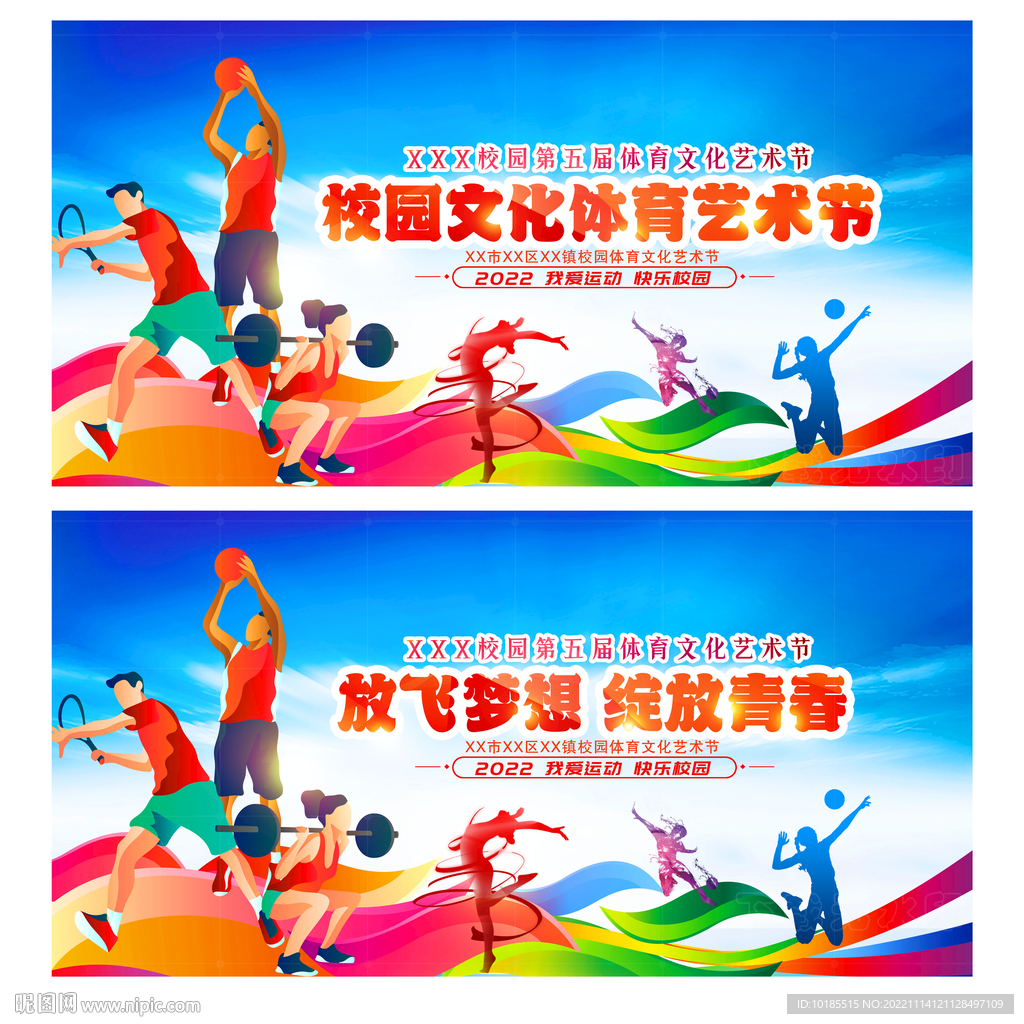 精益求精 精益求精